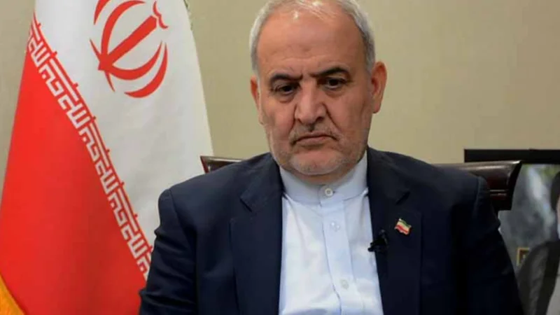 FBI places Iranian Ambassador to Pakistan to most wanted list