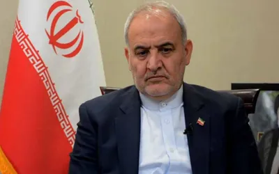 FBI places Iranian Ambassador to Pakistan to most wanted list