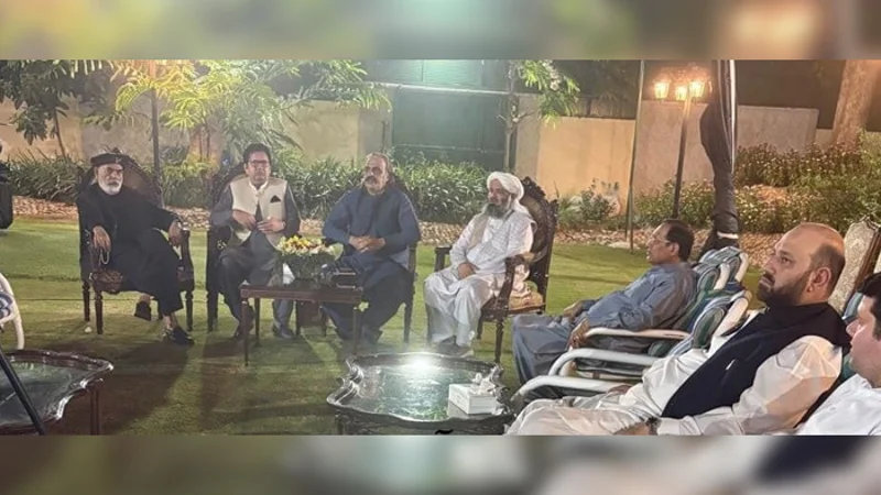 KPK