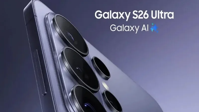 Samsung Galaxy