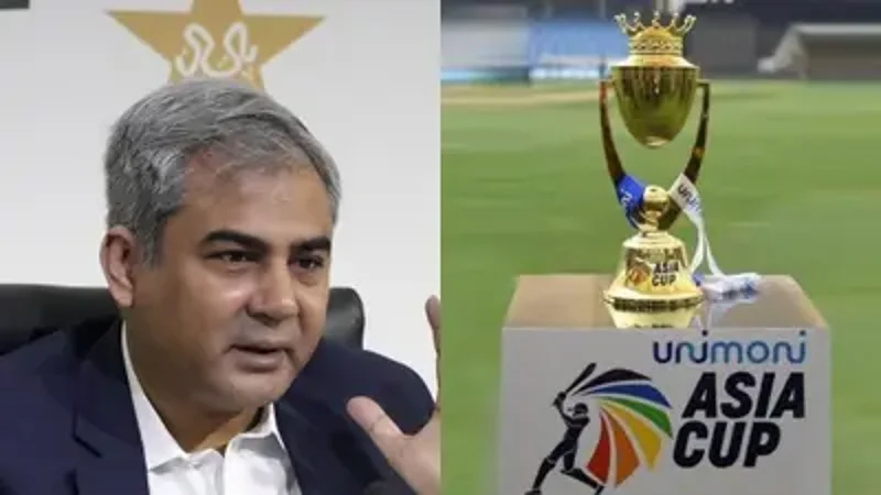Mohsin Naqvi announces Asia Cup