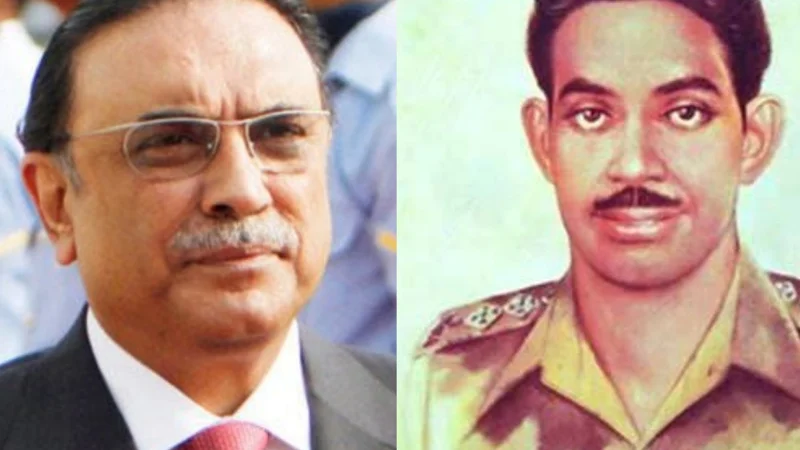 captain Sarwar Shaheed