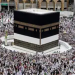 Hajj 2026: Ministry to begin collecting first installment of dues in August