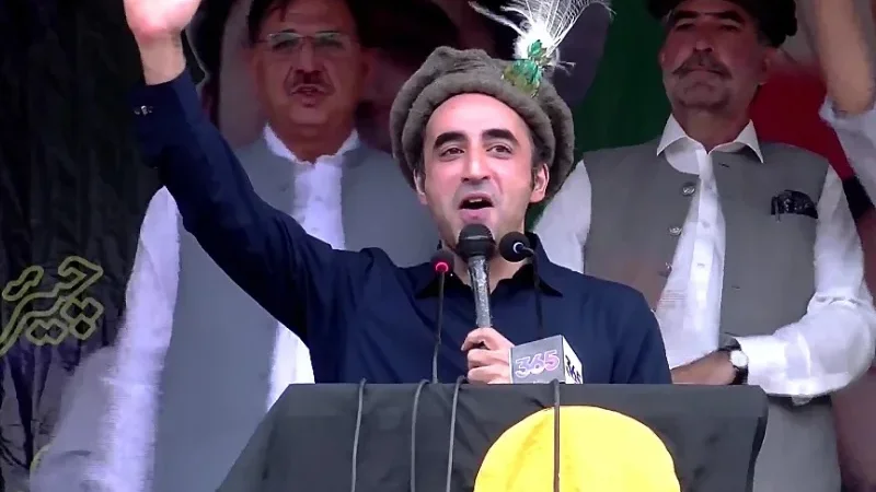PPP will