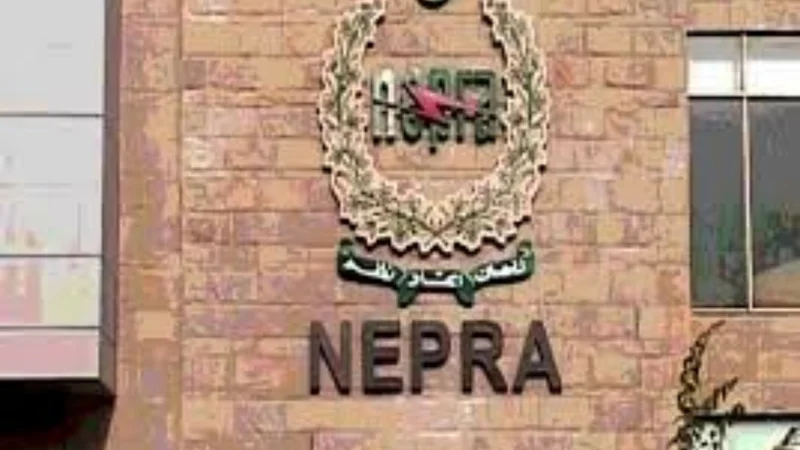 Electricity prices likely to drop in Pakistan