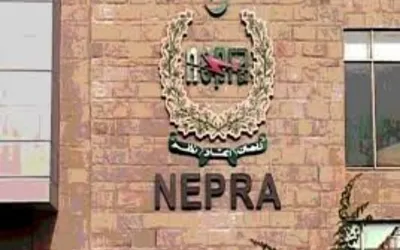 Electricity prices likely to drop in Pakistan