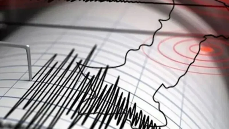 Earthquake termors jolts Islamabad, Punjab, KP