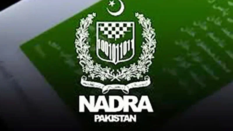 CNIC services closed at post offices by NADRA
