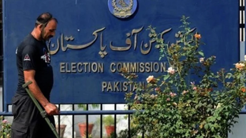 ECP announces Senate by-poll schedule on Taj Haider’s seat