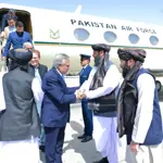 Dar arrives in Kabul on day-long official visit