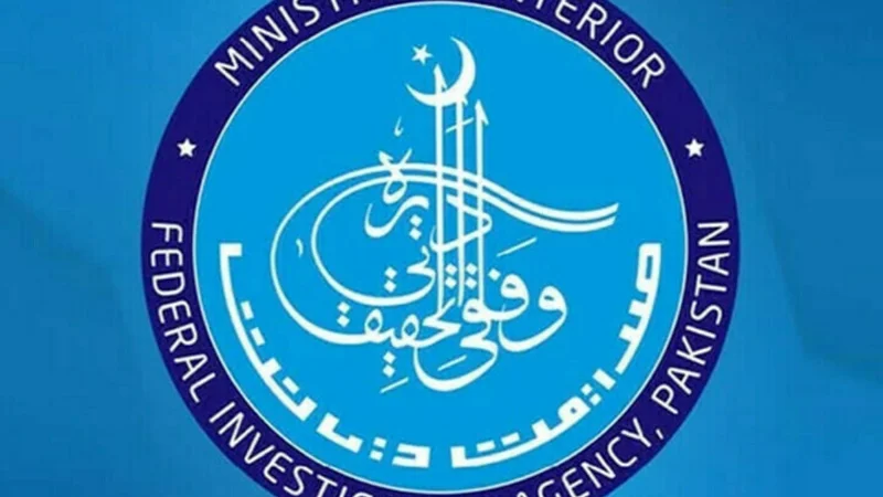 FIA arrests three human smugglers in two separate raids