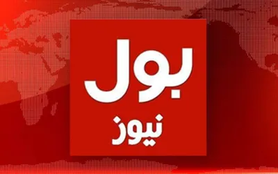 Modi govt imposes ban on ‘Bol News’ in India