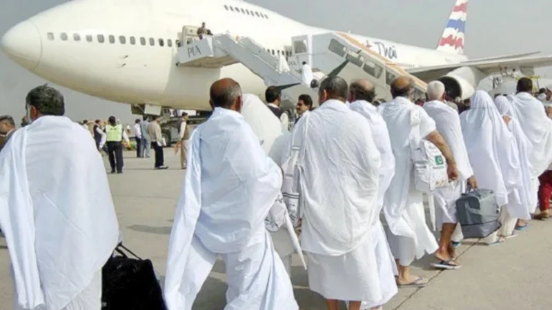 Pakistan reduces private sector quota for Hajj 2026