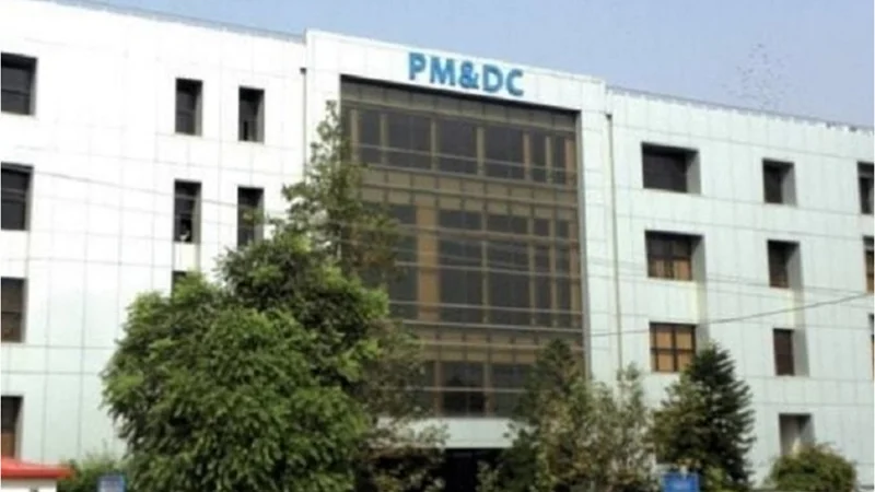 PMDC finalizes decision to reduce medical college fees