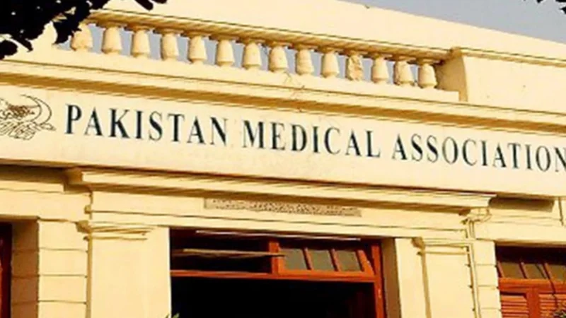 PMA strongly condemns Indian attack on civilians