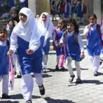 All educational institutions to remain closed due to war situation