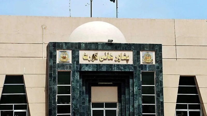 PHC upholds sentences awarded by military courts