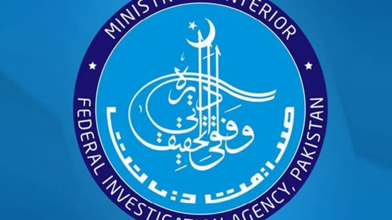FIA arrests three human traffickers