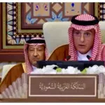 Positive view on US Syria sanctions end