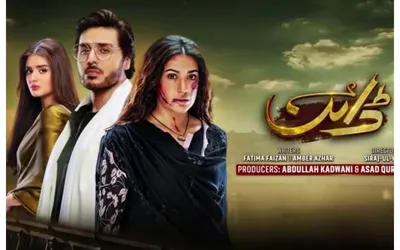 Ahsan Khan breaks silence on 'Dayan' drama earnings