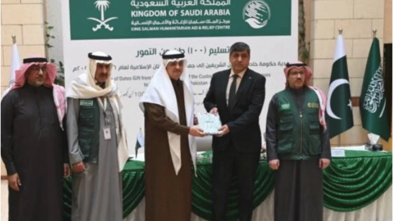 Saudi Arabia