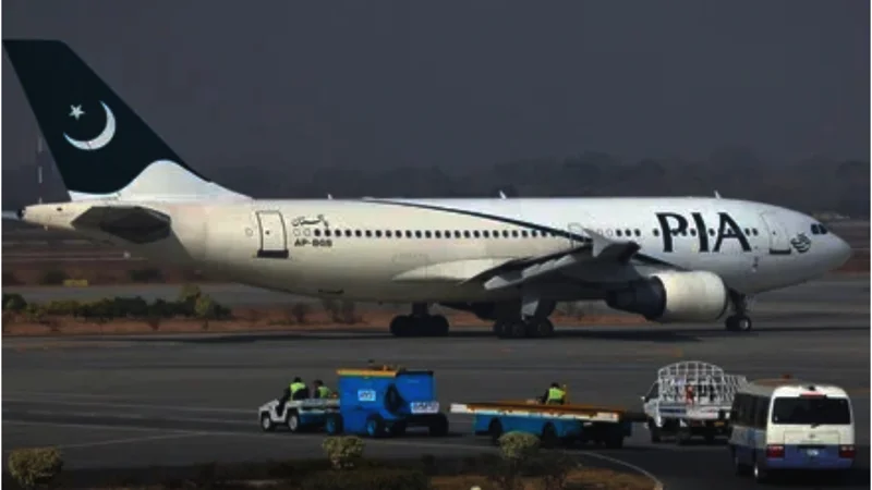 PIA