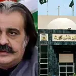 CM Gandapur approches PHC against new ECP notice