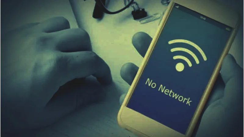 Internet issues to be resolved in few days: PTCL