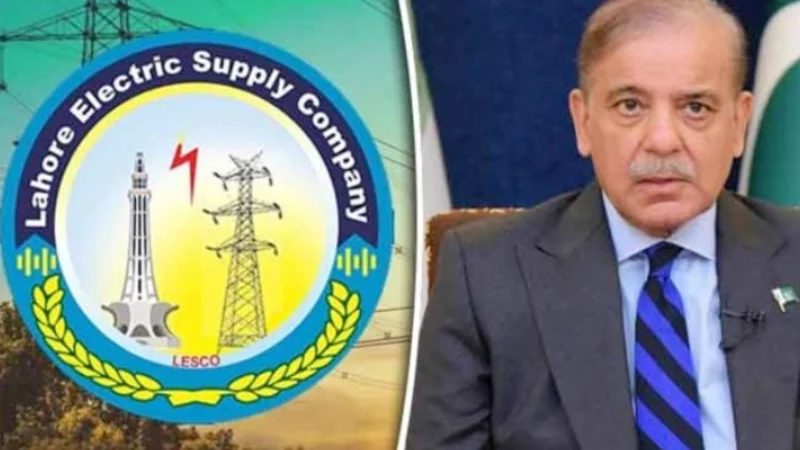 PM takes notice of illegal reinstatement of dismissed LESCO officers
