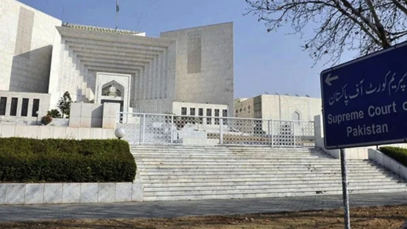 SC directs to block incorrect translation of Holy Quran