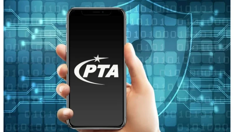 Pakistan cellular subscribers
