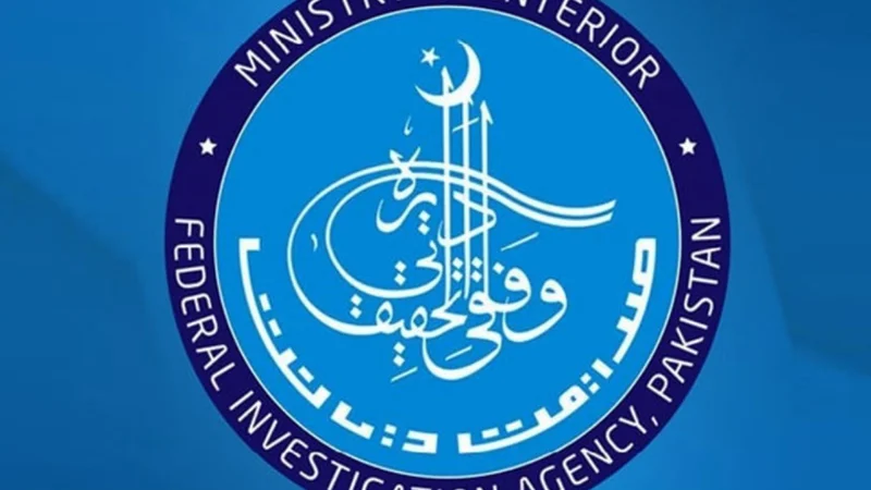 FIA arrests five agents involved in human trafficking, visa fraud