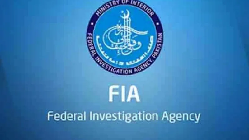 FIA arrests NHA official involved in fraud