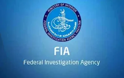 FIA arrests NHA official involved in fraud