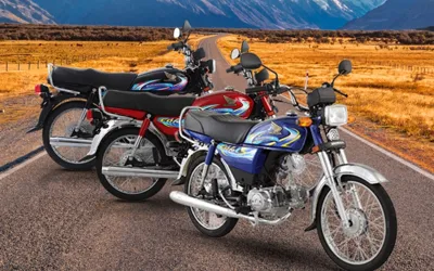 Honda CD 70 available on easy installment plans in Pakistan
