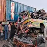 12 died, 20 others injured in deadly accident in Karak