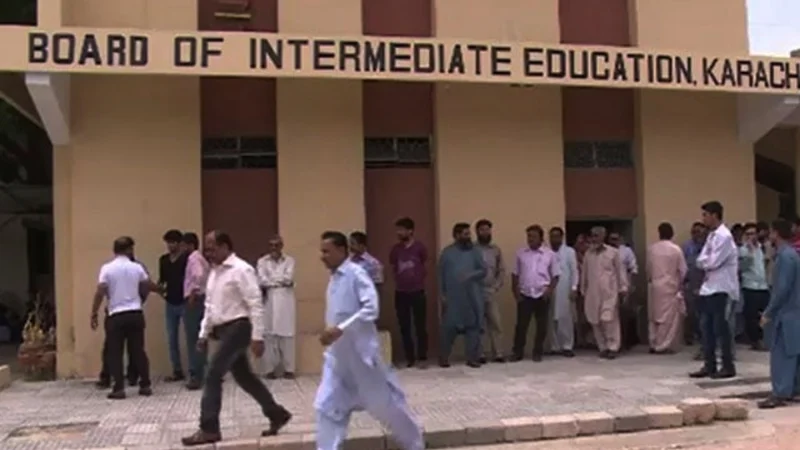 BIEK abolishes scrutiny fee for first year papers