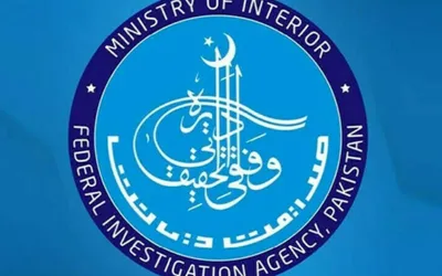 FIA arrests passenger for using fake travel documents