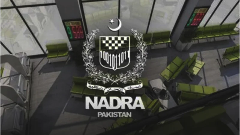NADRA At-Home service