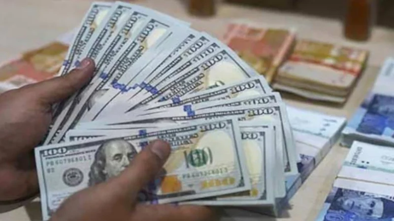 FIA arrests accused involved in illegal currency business