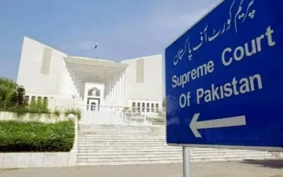 SC to announce verdict against Additional Registrar in contempt case tomorrow