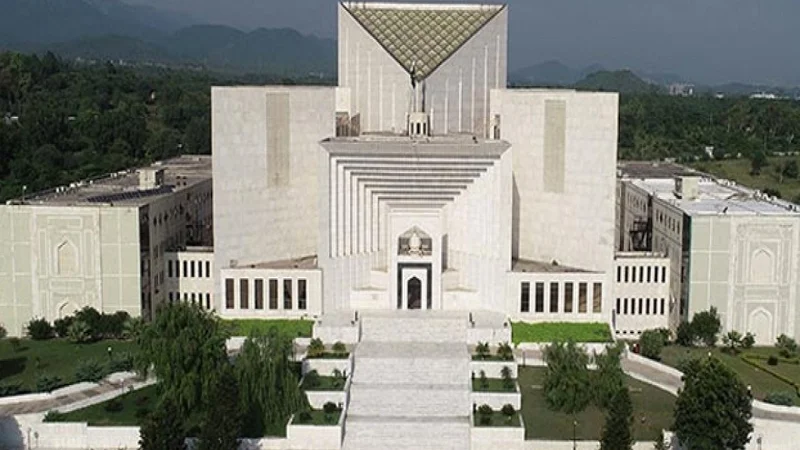 SC to hear petitions against 26th constitutional amendment tomorrow