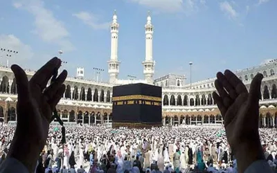 Government announces final cost of Hajj packages