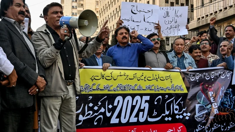 PFUJ to continue protest against PECA amendment bill