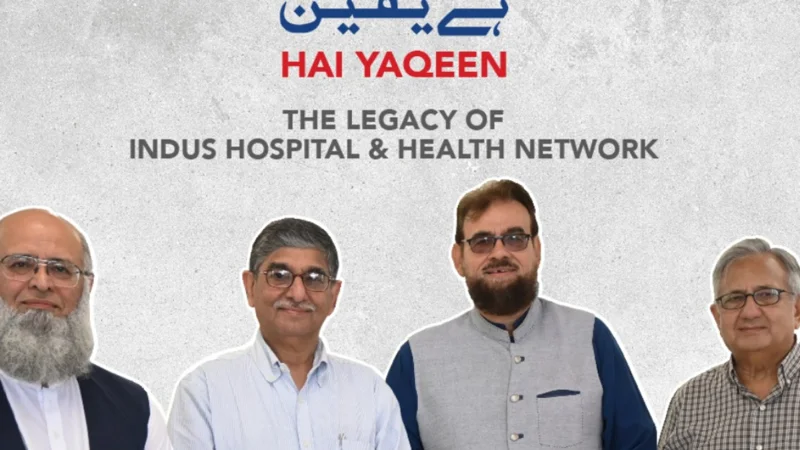 Indus Hospital becomes Pakistan's first paperless, cashless instituion