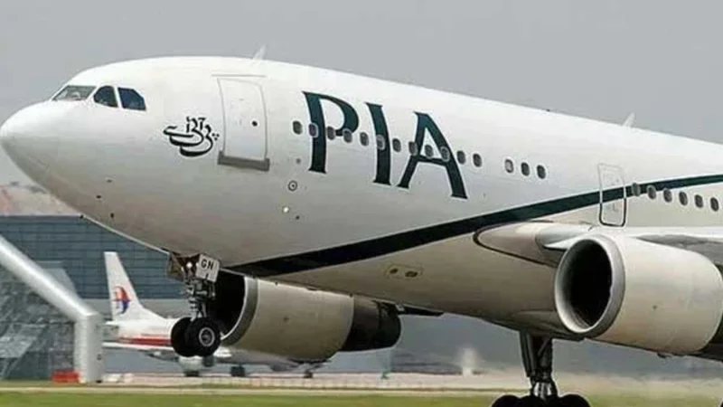 PIA