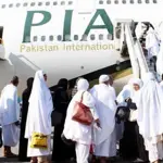 Here's an important update for Hajj 2025 pilgrims