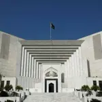 Supreme Court moved against PECA bill 2025
