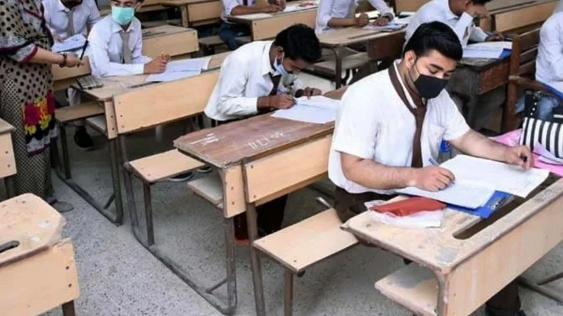 BISE Lahore Inter Part 1 Class 11 Results 2025 Date Announced