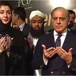 Champions Trophy: PM Shehbaz inaugurates renovated Gaddafi Stadium
